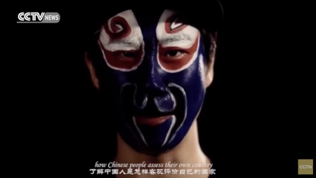 rap how chinese see.png