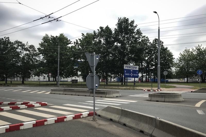 foxconn facility.jpg
