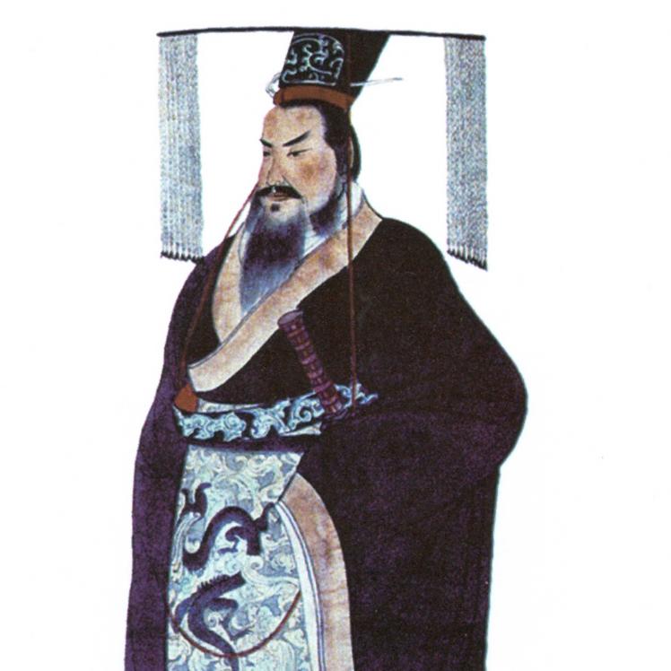 Qinshihuang.jpg