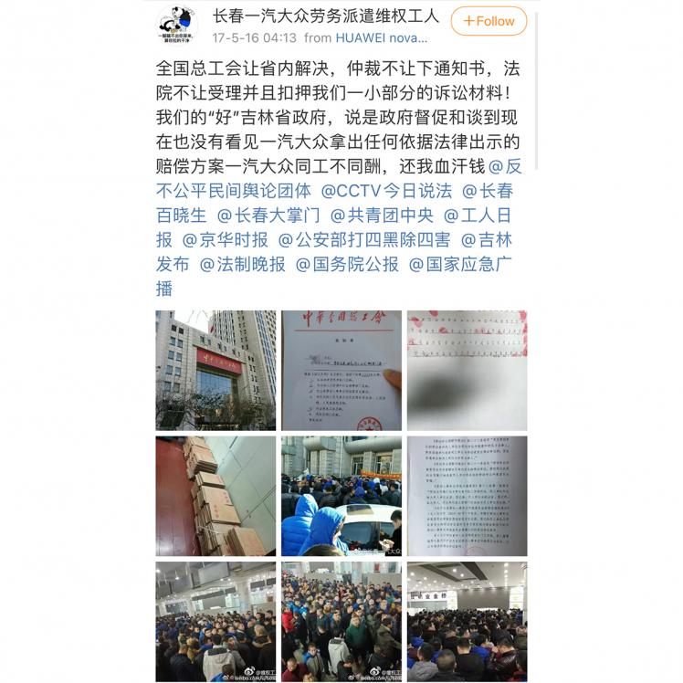 Volkswagen protest.jpg