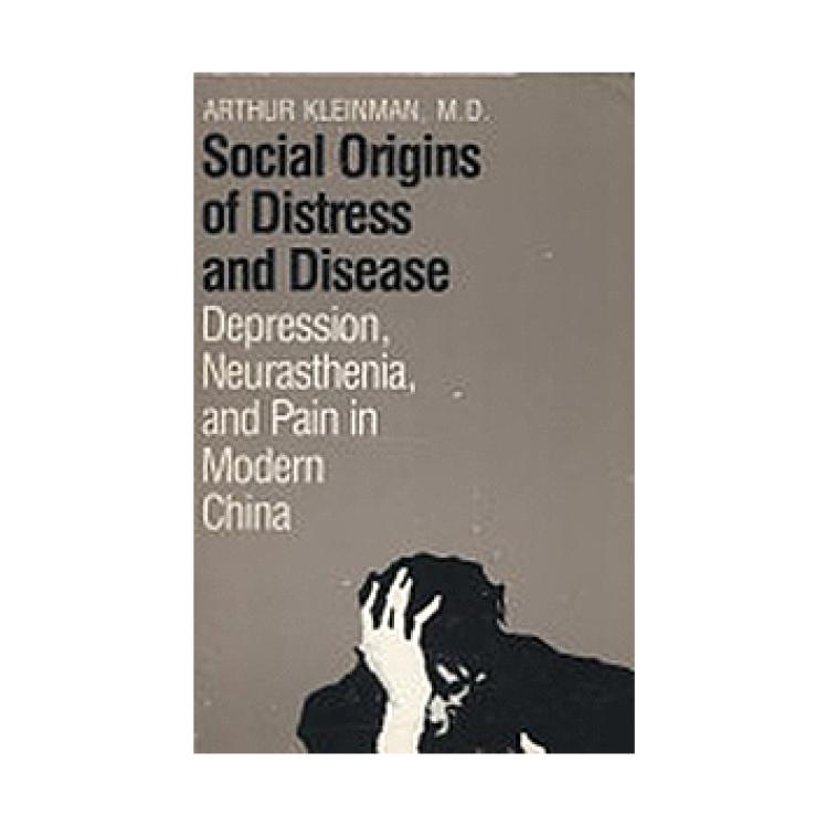 2 Social Origins of Distress and Disease.jpg